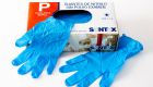 Guantes de nitrilo desechables